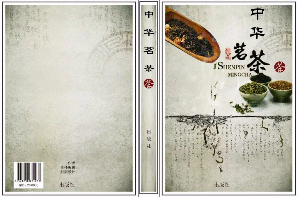 品牌營銷｜如何做一份可執行的品牌營銷策劃方案？