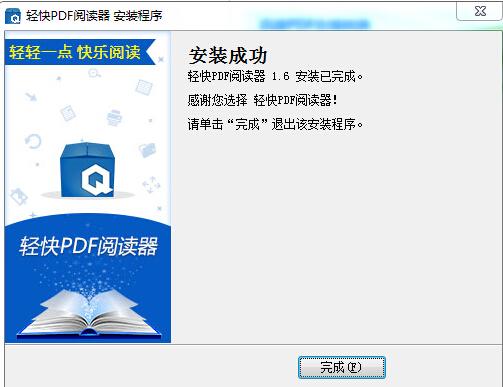 pdf文件怎么打開？怎樣編輯pdf文件？答案就在這