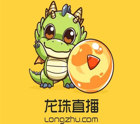 盤點2018年最火十大直播平臺