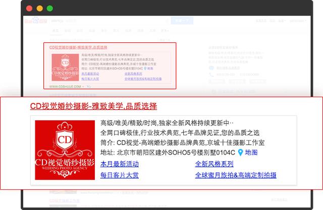 十大新媒體廣告投放平臺盤點！品牌廣告主必收藏！