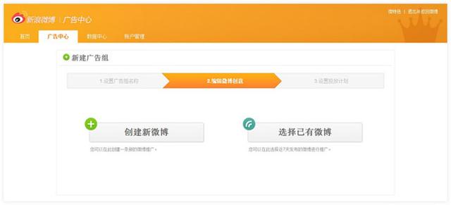 十大新媒體廣告投放平臺盤點！品牌廣告主必收藏！