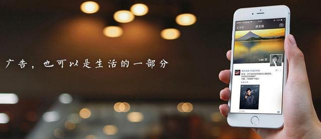 十大新媒體廣告投放平臺盤點！品牌廣告主必收藏！