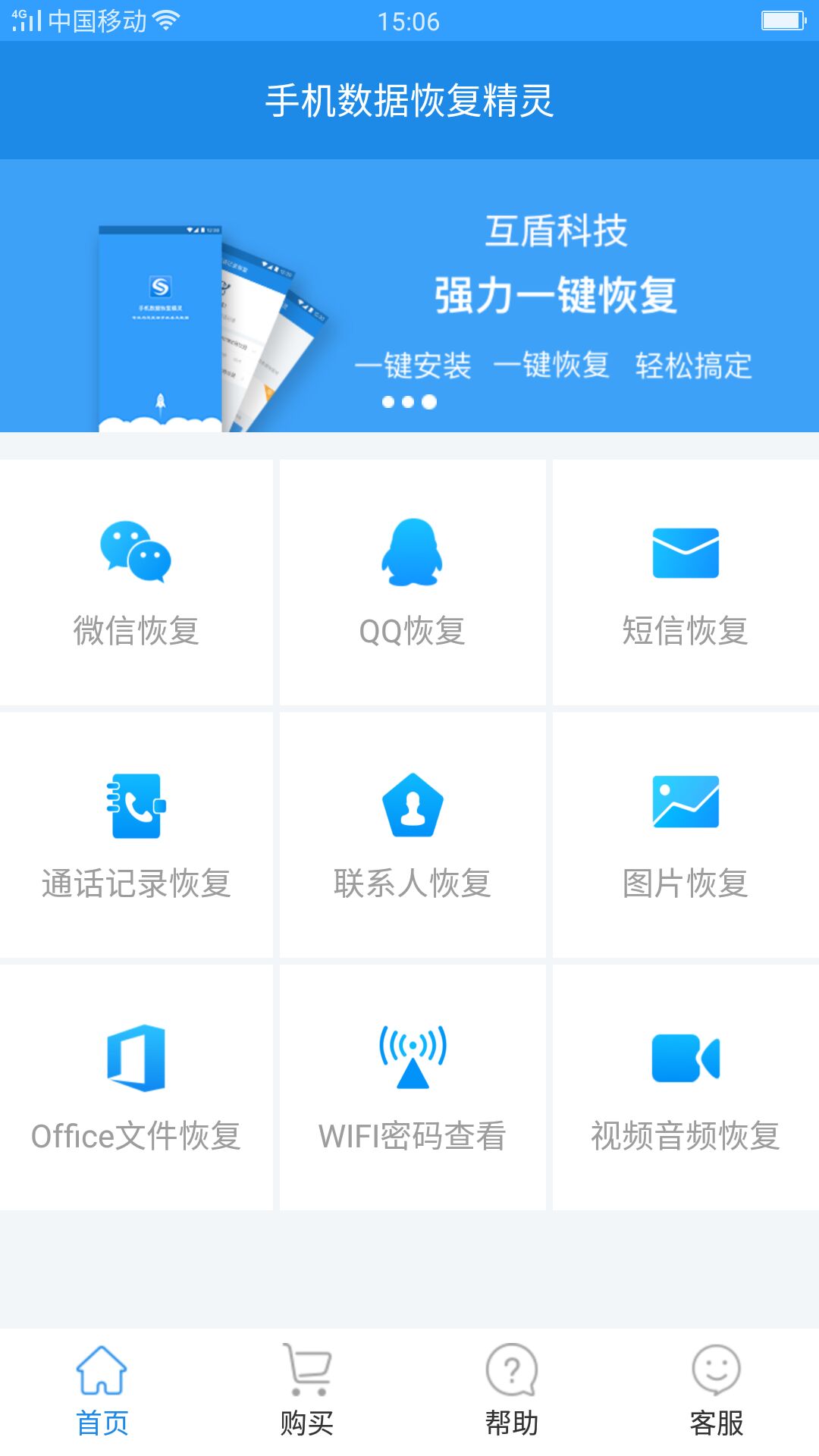 換新手機后如何把舊手機上的聯系人導入新手機？通訊錄轉移的方法