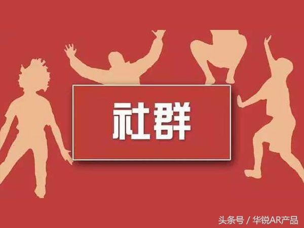 淺談自媒體的盈利模式