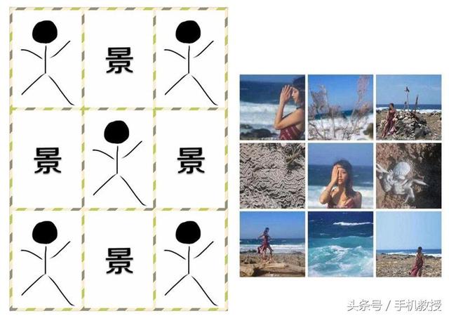 微信發朋友圈的7種正確姿勢，感覺以前發的都是假朋友圈