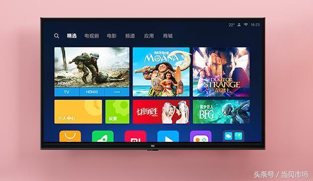 智能電視太貴？618這五款電視價格不到1000元！
