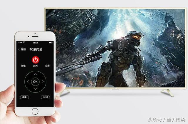 智能電視太貴？618這五款電視價格不到1000元！
