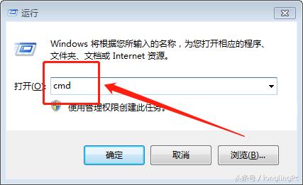 正確設置DNS，輕松提高上網速度！