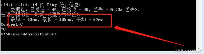 正確設置DNS，輕松提高上網速度！