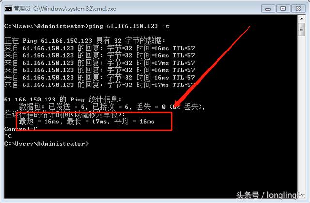 正確設置DNS，輕松提高上網速度！