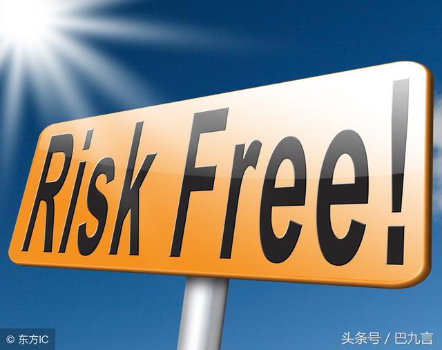 拿100萬元投資理財，一年能夠收益多少？該如何理性理財？