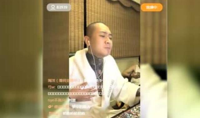 五大直播平臺排行，第一名人氣低但是卻最賺錢
