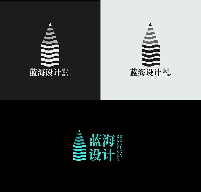 如何設計設計類公司LOGO？