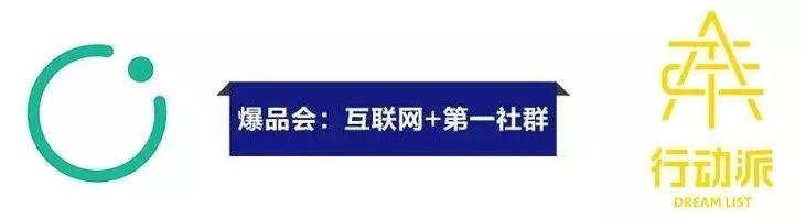 如何起一個吸引人的公眾號名字？
