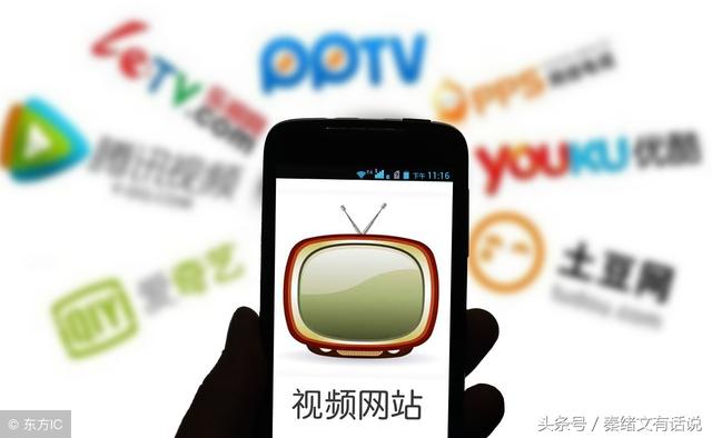 如何做好自媒體視頻？哪些自媒體平臺適合做視頻？強烈推薦！