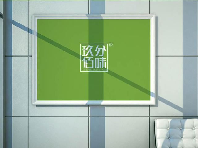 如何進行品牌營銷策劃？
