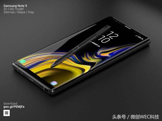 三星Note9國行上市時間定了！價格如何，會帶來“黑科技”嗎？