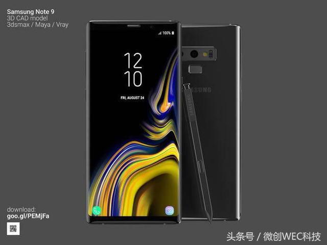 三星Note9國行上市時間定了！價格如何，會帶來“黑科技”嗎？
