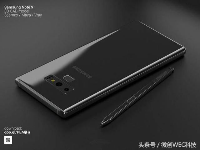三星Note9國行上市時間定了！價格如何，會帶來“黑科技”嗎？