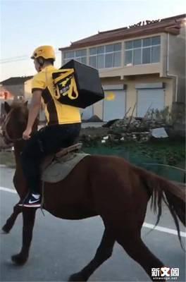 美團 是一個什么的組織！