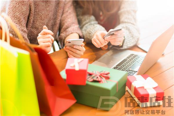網店店長應該具備哪些營銷技能？網店營銷奧秘解析！