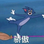 PDF也可以編輯你竟然不知道？五分鐘帶你輕松玩轉PDF文件！