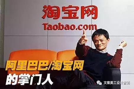 淘寶店鋪推廣，只需四點，輕松提高推廣效率！