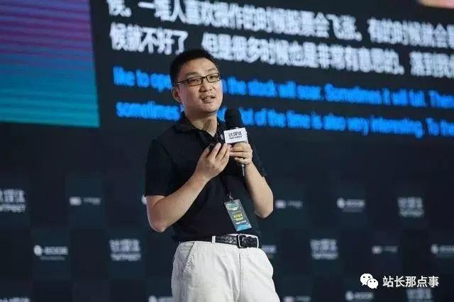身價千億背后的拼多多CEO黃錚是個什么樣的人？