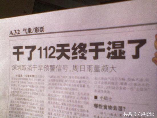 分享一套公眾號寫作流程，不覺得牛逼算我輸！