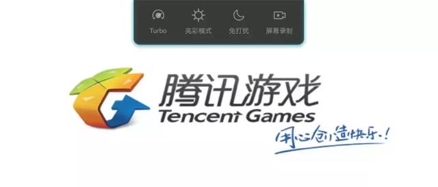 目前市面上最大屏幕的手機，你知道是哪款嗎？