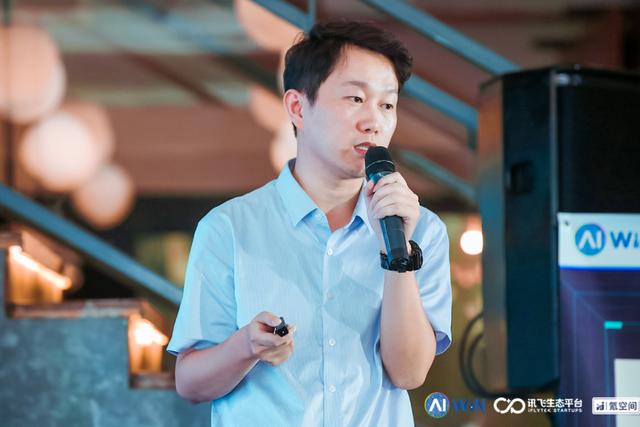 熟知人工智能這個創業模式，你就是行業的下一匹黑馬！