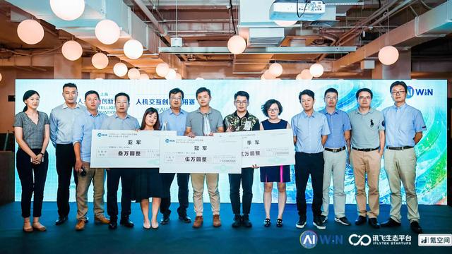 熟知人工智能這個創業模式，你就是行業的下一匹黑馬！