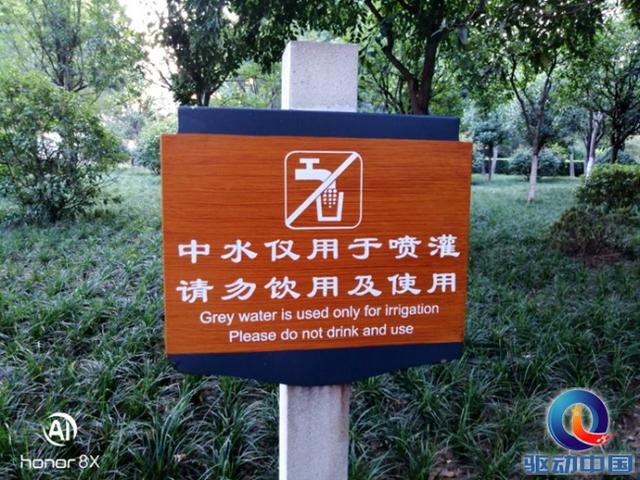 榮耀8X全面評測:最值得入手的千元全面屏手機