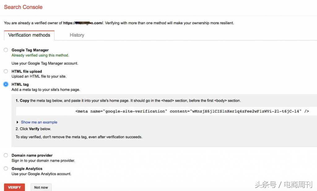 做外貿網站這八個SEO免費工具讓你事半功倍