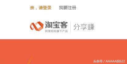 零成本在家用電腦賺錢的方法