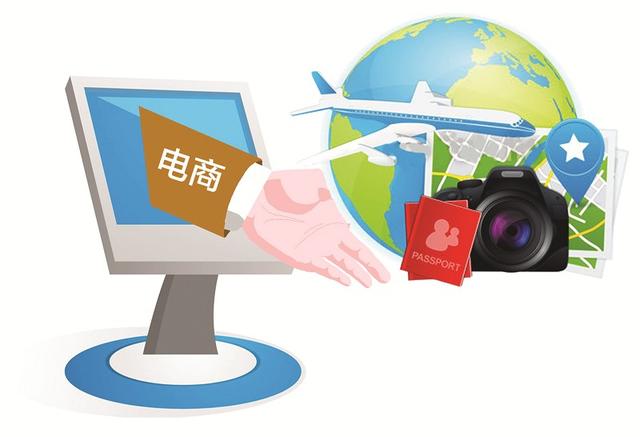 拼多多工單是什么，如何處理介入舉證？