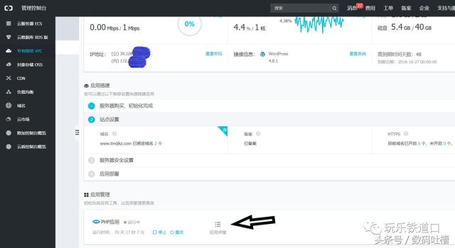 這可能是最簡單實用的搭建個人網站的方法