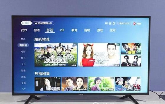 同價位區間有何差距？海信與小米電視對比分析