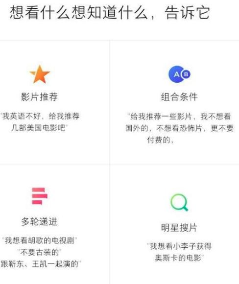同價位區間有何差距？海信與小米電視對比分析