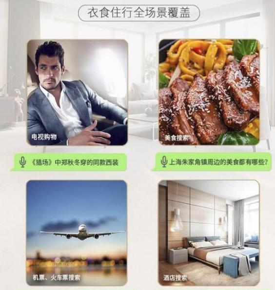 同價位區間有何差距？海信與小米電視對比分析