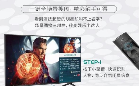 同價位區間有何差距？海信與小米電視對比分析