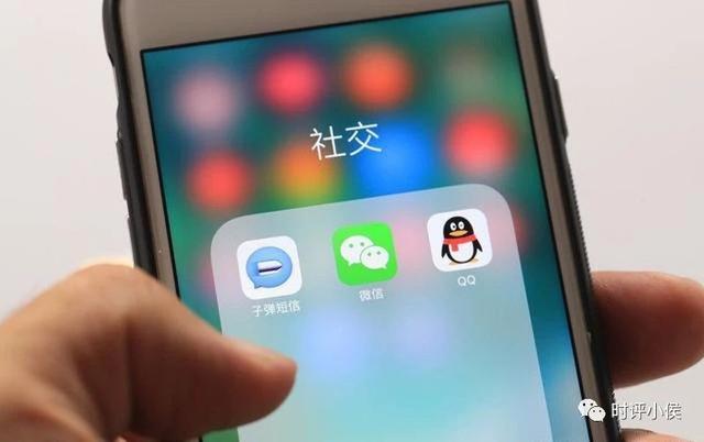 QQ會消失嗎？看他主人怎么說