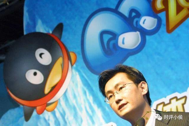 QQ會消失嗎？看他主人怎么說