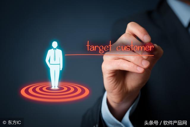 服裝企業ERP生產管理系統軟件分享