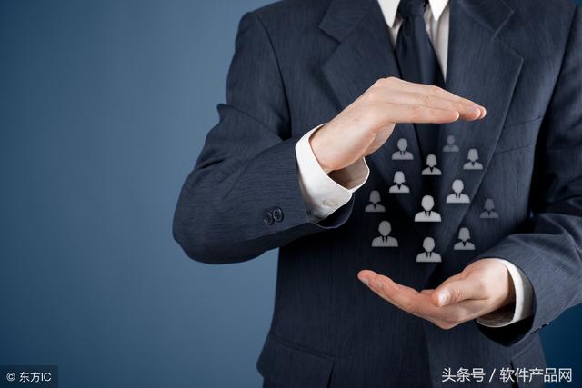 服裝企業ERP生產管理系統軟件分享