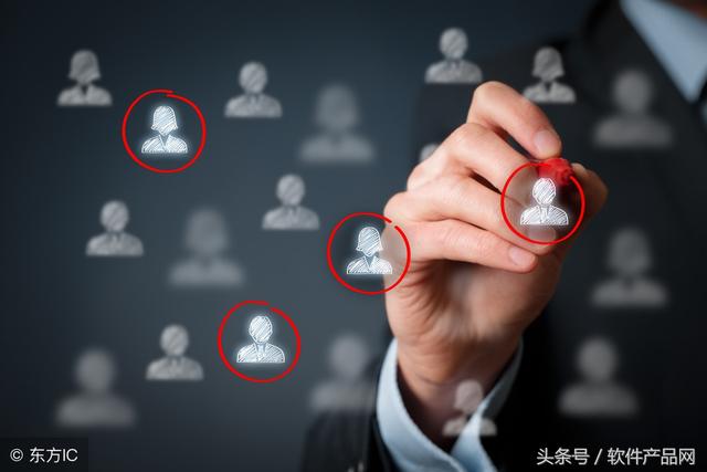 服裝企業ERP生產管理系統軟件分享