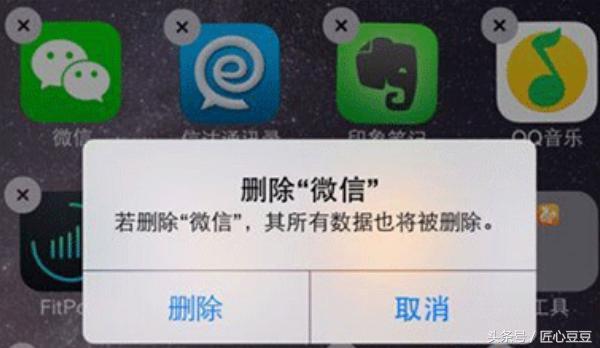 微信不小心卸載了如何恢復聊天記錄？方法都總結在這里了
