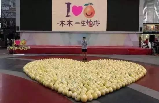 情人節值得搞的六大營銷活動