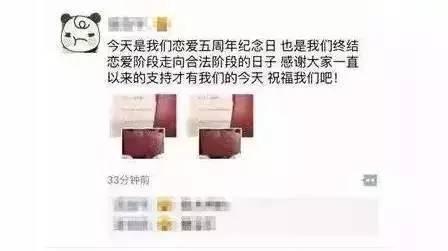 情人節值得搞的六大營銷活動