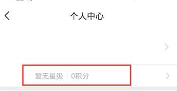如何搶占微信圈子這波風口？入口很隱蔽但效果可能會很好